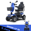 Blue seniors four-wheel mobile station wagon.  24V / 1000W mobile scooter 15 km/h folding travel portable midsize motorcycle